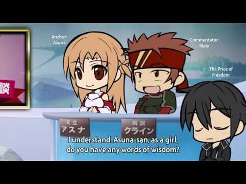 そーどあーと・おふらいん (Sword Art Offline) (2012) - Episode 3