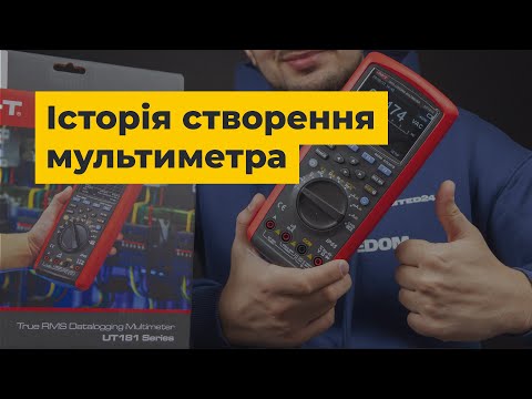 Цифровий Bluetooth-мультиметр OWON B33+ - фото 5 - id-p2669338703