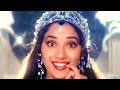 Tu Shayar Hai Main Teri Shayari Love Song Alka Yagnik Madhuri Dixit Saajan 90 S Love Song ️
