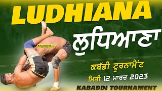 Ludhiana | Kabaddi Tournament 12 Mar 2023