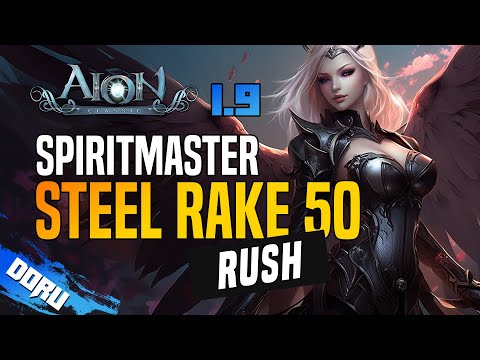 Aion Classic EU 1.9 - Steel Rake  - SpeedRun