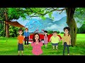 Bhootu Animation Ep 206 Bengali Tv Serial KidZ