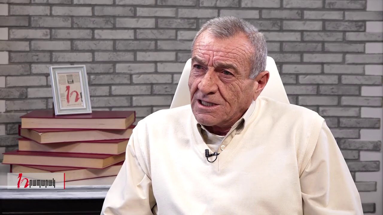 Հինգշաբթին Էդիկ Անդրեասյանի հետ