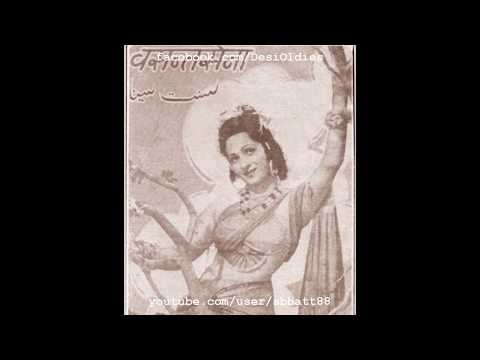 वसंत सेना रानी — वीडियो थंबनेल