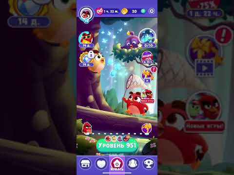 Angry birds dream blast #116 level 951-960