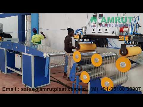 Fibrillated Twine Extrusion Line