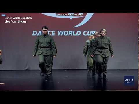 Auschwitz - Jelli Studios Dance World Cup 2018 entry