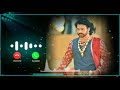 Bahubali Bgm Bahubali 2 Bgm Bahubali Bgm Ringtone Bahubali Ringtone Bahubali Prabhas Ringtone