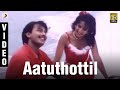 Poonilamazha Aatuthottil Malayalam Song Video Sanjay Mitra Ankita