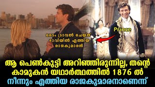 Kate & Leopold Explained in Malayalam | Hollywood Movie Malayalam explained|@Cinemakatha
