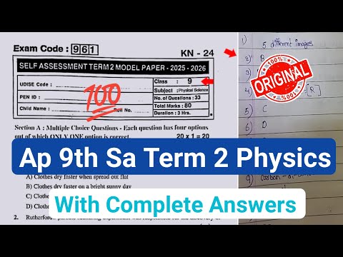 💯ap 9th physical science Sa2 question paper 2026|9th class Sa term 2 physics paper 2026 answer