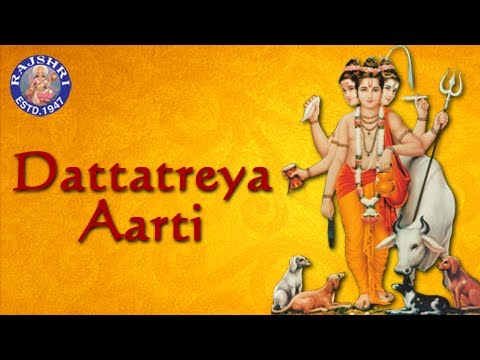 Trigunatmak Trimurti Aarti With Lyrics | Lord Dattatreya Aarti | Marathi Devotional Song
