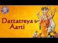 Trigunatmak Trimurti Aarti With Lyrics Lord Dattatreya Aarti Marathi Devotional Song