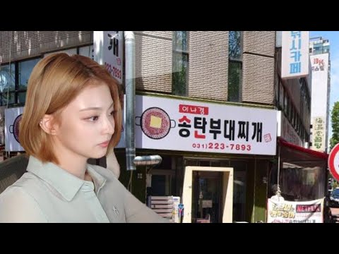 아이콘