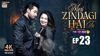 Download lagu Meri Zindagi Hai Tu Episode 23 | 21 JAN 2026 | ENG SUB | Hania Aamir | Bilal Abbas | ARY Digital mp3 Download lagu Meri Zindagi Hai Tu Episode 23 | 21 JAN 2026 | ENG SUB | Hania Aamir | Bilal Abbas | ARY Digital mp3