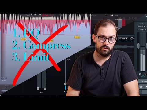 You're Using Your Limiter WRONG