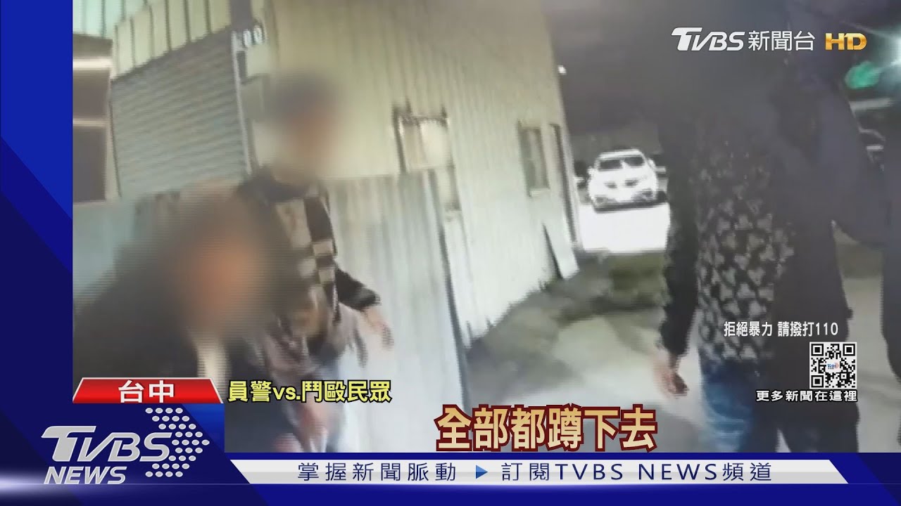 打麻將欠80萬! 談不攏撂9人「木棍、鋸子」互毆