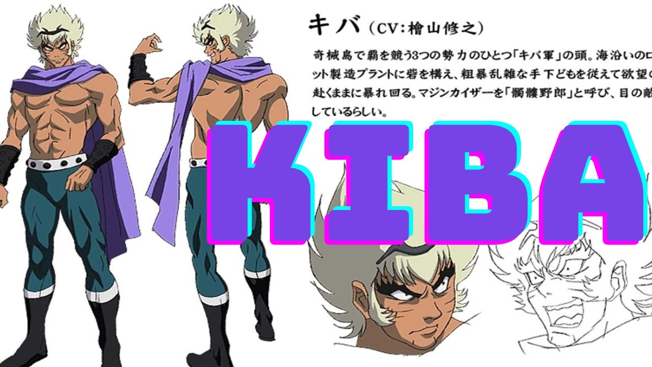 Mazinkaiser SKL Los enemigos