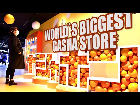 世界最大的GASHAPON膠囊玩具店在日本東京開業 (The World’s Biggest GASHAPON capsule toy store in TOKYO, JAPAN)