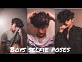 stylish 📸selfie poses boys mobile  #photography stylish 📸