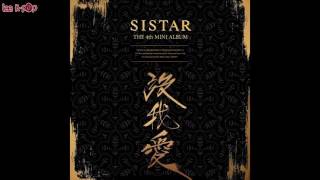 Sistar - Yeah Yeah [Arabic Sub]