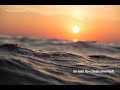 Paul Hardcastle So Into You (Instrumental)