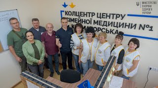 Спільно працюємо, аби люди на Донеччині мали доступ до якісної меддопомоги - Віктор Ляшко.