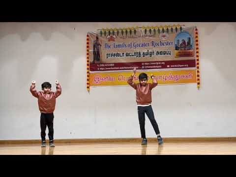 Pongal 2024   Thee Parakkum