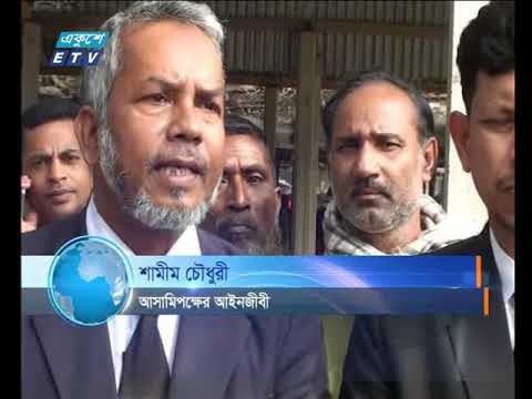 রাত ০৯টার সংবাদ ০৫-০২-২০১৮