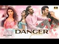 Danger Pilla | New South Romantic Comedy Full Movie In Hindi 2024 | Nithin  & Sreeleela