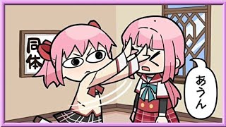 【マギアレコード】まどか先輩・いろはちゃん変身ムービー