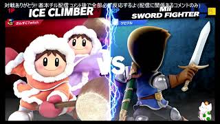 まったり楽しむチルスマポケモンチャンピオンズ10連勝!?