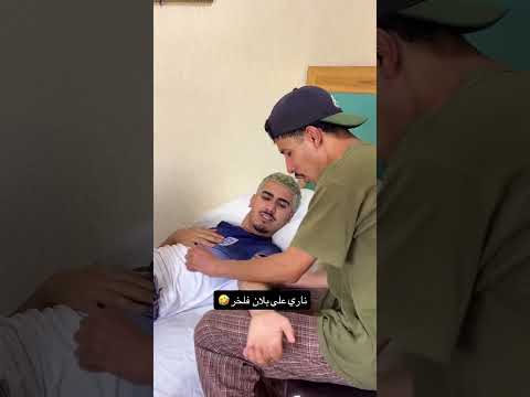 #funny #ekmotahathighumechala #comedy #colonelkkjϟ #janemerijanemanbachpankapyarmerabhulnahijanare