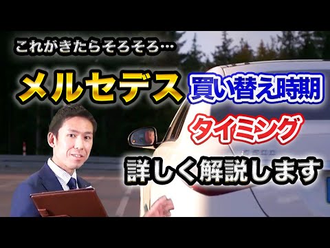 ブリュッセル・シトーモデル