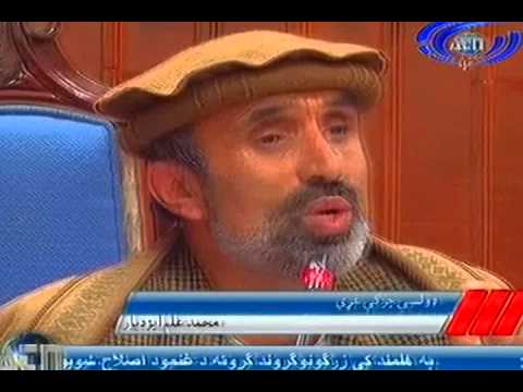 Ariana News 23 October 2012 Part One -- PASHTO