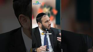 האם בורא עולם עושה אפליות⁉️😲 (הרב דוד פריוף) - התמונה מוצגת ישירות מתוך אתר האינטרנט יוטיוב. זכויות היוצרים בתמונה שייכות ליוצרה. קישור קרדיט למקור התוכן נמצא בתוך דף הסרטון האם בורא עולם עושה אפליות⁉️😲 (הרב דוד פריוף) - התמונה מוצגת ישירות מתוך אתר האינטרנט יוטיוב. זכויות היוצרים בתמונה שייכות ליוצרה. קישור קרדיט למקור התוכן נמצא בתוך דף הסרטון