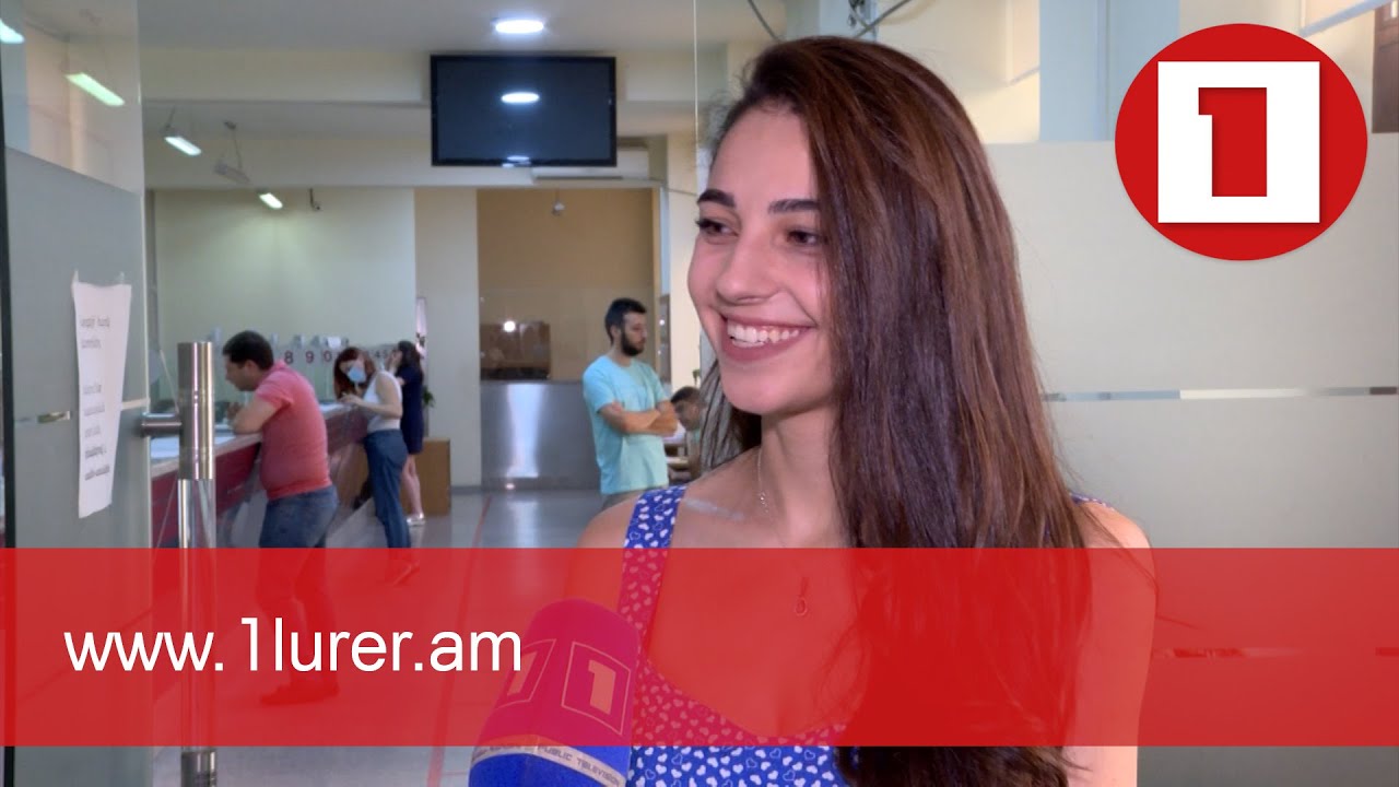 Ուսման վարձի փոխհատուցման ծրագրով ՊԵԿ-ը վերադարձնում է աշխատող ուսանողների եկամտահարկը