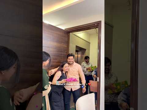 Shaadi ki date fix ho gayi🧿