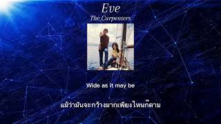 [แปลไทย] Eve - Carpenters [Lyrics/Thaisub]