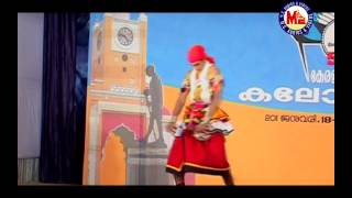 Download lagu Nadodi nritham 18 - Oottamaalum Bhagavathi mp3 Download lagu Nadodi nritham 18 - Oottamaalum Bhagavathi mp3