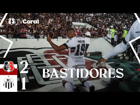 TV Coral - BASTIDORES - Santa Cruz 2x1 Central - PE 2025