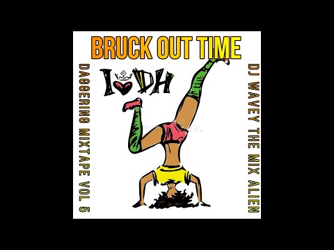 LADIES DANCEHALL MIX 2024 (DJ WAVEY DAGGERING MIX ) {VOL 5} KARTEL,RDX,Spice,Charly Blac,QQ,Aidonia