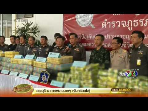โรคสะเก็ดเงินสาเหตุทางจิตวิญญาณ กว่าไม่ได้ที่จะละเลงคันโรคสะเก็ดเงิน