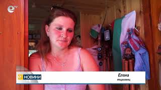 По Арденското корито пълно с туристи, но харчат малко