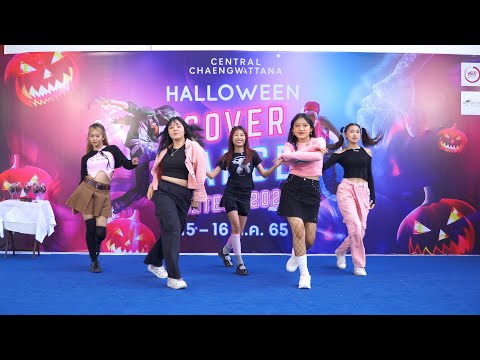 221016 New G-bie cover NewJeans - Hype Boy @ Central Chaengwattana 2022 (Audition)