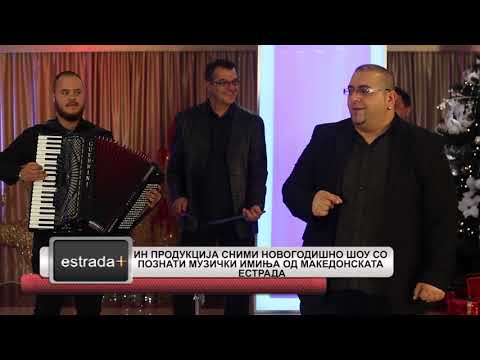 Estradaplus 06 12 2018   IN Produkcija snimi novogodisno shou