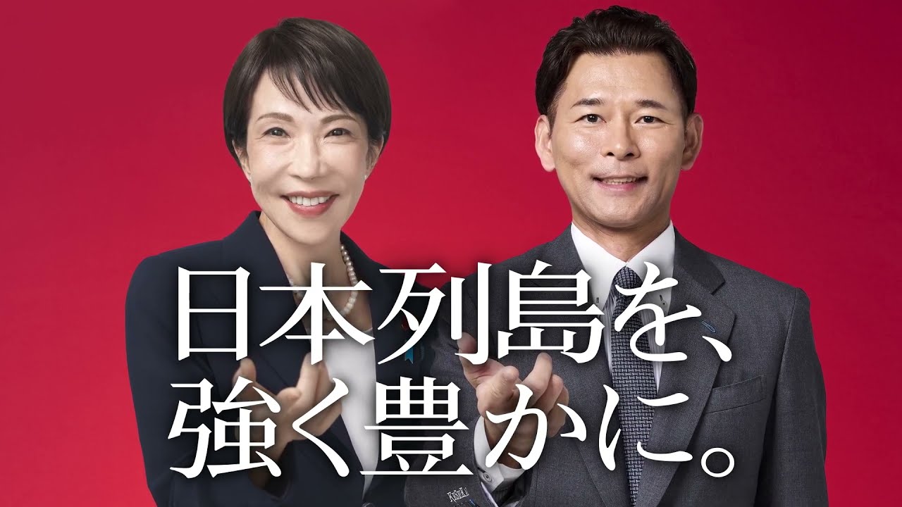 介護サービスおよび障害福祉サービスは2800万人の生活を支える社会インフラです。というのも、介護サービスを利用する要介護認定者は719万人、障害福祉サービスの利用者は100万人、計819万人が介護・障害福祉のサービスの利用者数です。

さらに各サービス利用者には利用者を支える家族がいます。1人の利用者に2人の家族がいると仮定すると1638万人となります。そしてここに各サービスの現場職員は330万人が加わり、利用者＋利用者家族＋現場職員で合計2887万人となるのです。この数値は日本の人口の約25%に相当します。

つまり、介護サービスや障害福祉サービスがなければ実に4分の1もの国民の生活がままならなくなるということです。介護サービスと障害福祉サービスは国家を維持するために不可欠な社会インフラなのです。