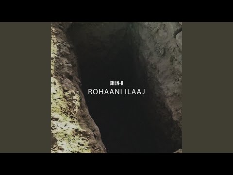 Rohaani ilaaj