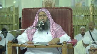 صورة هل مساجد مكة فيها من الأجر كما في المسجد الحرام؟ - رمضان1438