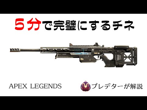 Sr?evacについて詳しく解説